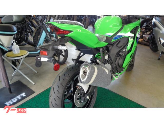 超特急 プリクラ カワサキ Ninja ZX-25RR|(有)ビックバイク