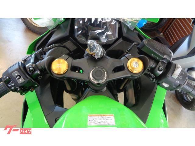 ⭐️激レア⭐️FC神楽しまね　ジャージ青　タグ付きの新品未使用 カワサキ Ninja ZX－25RR｜（有）ビックバイク