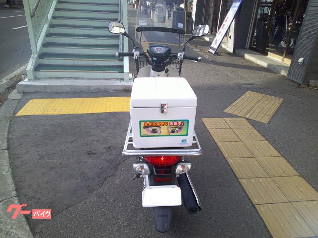 GooBike(グーバイク)