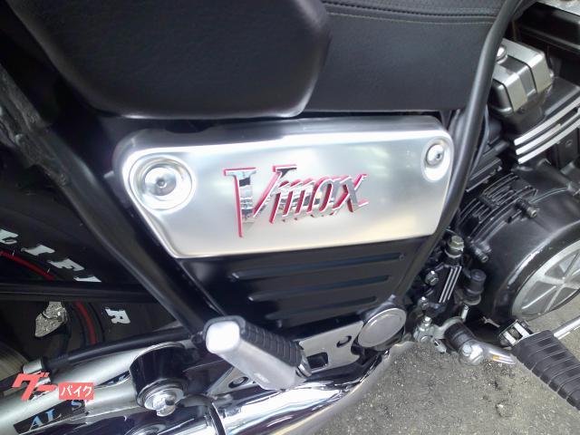 ヤマハ VMAX1200 20周年記念2000台限定アニバーサリー