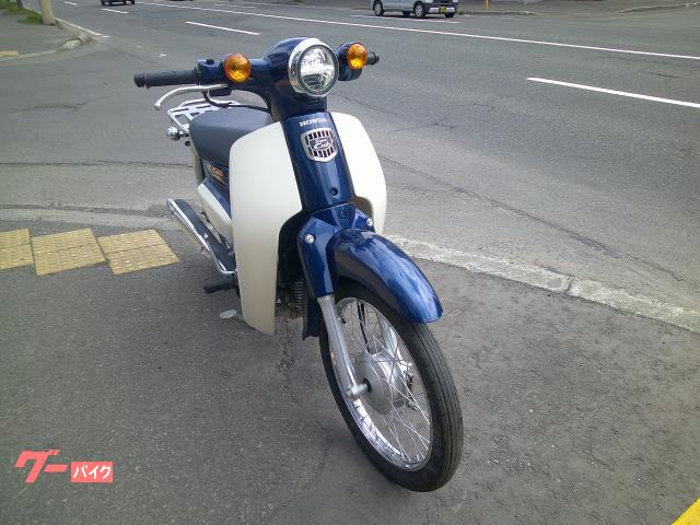【売約済】現行型カブ 実働 BT新品 ホンダ AA09 スーパーカブ 4スト インジェクションバイク 原付 スクーター スーパーカブ50/110 | Honda公式サイト