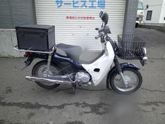 グーバイク】北海道・「スーパーカブ」のバイク検索結果一覧(1～30件)