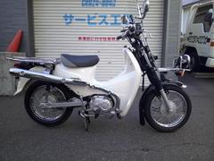 ホンダ　スーパーカブ１１０プロ　カスタム車　アップマフラー　スクリーン　ミラー　ハンターカブＬＯＯＫ