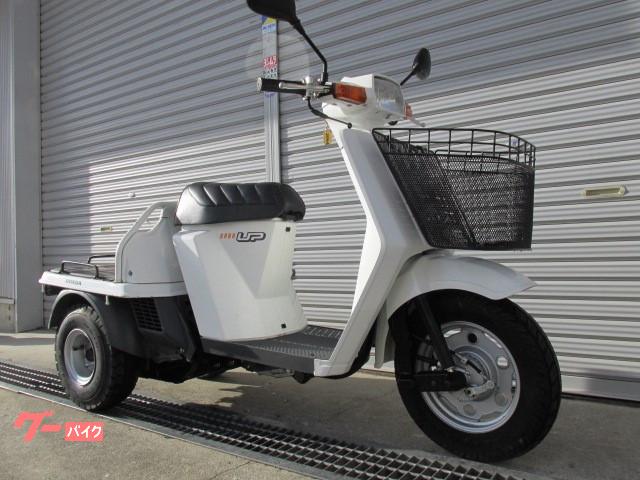 原付スクーター 50cc以下のバイク一覧 新車 中古バイクなら グーバイク