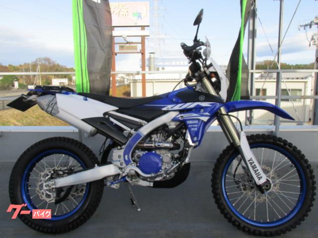 wr250f price