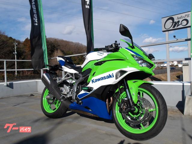 カワサキ Ninja ZX－4RR 40th