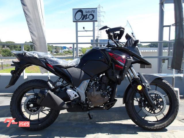 Ｖ−ストローム２５０ＳＸ　　ＡＢＳ　２０２５年モデル