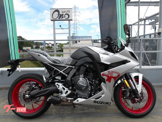 ＧＳＸ−８Ｒ　２０２５年モデル