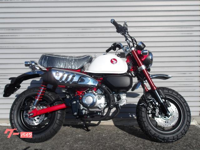 モンキー１２５