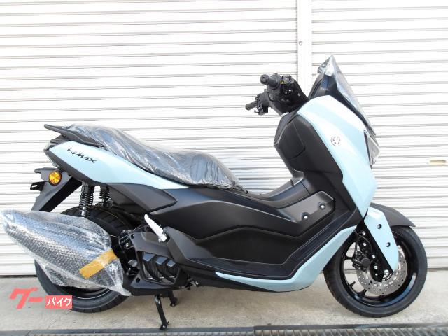 ＮＭＡＸ１５５　２０２２年モデル