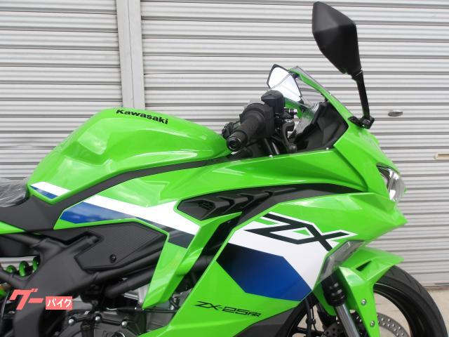ゆう カワサキ Ninja ZX－25RR KRT Edition 2026