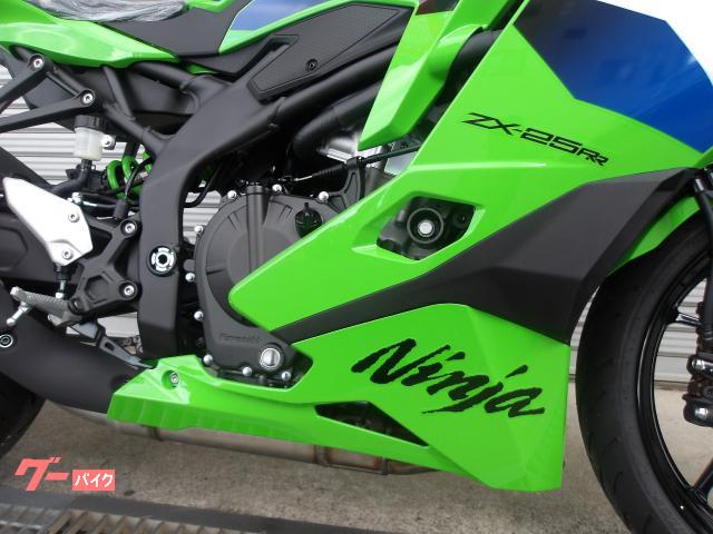 カワサキ Ninja ZX－25RR KRT Edition 2026