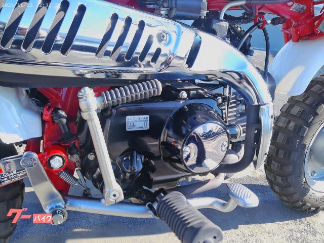 車両情報:ホンダ モンキー | （有）オートピット小野 | 中古バイク