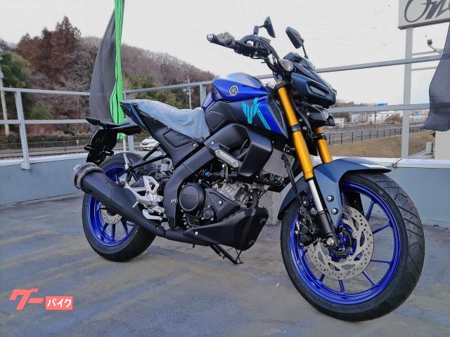 ＭＴ−１２５　ＡＢＳ