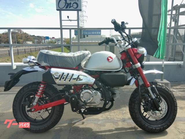 モンキー１２５　２０２６年モデル