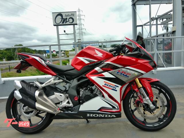 ＣＢＲ２５０ＲＲ　ＡＢＳ　ＥＴＣ（旧セキュリティ）　ヘルメットホルダー　フェンダーレスキット