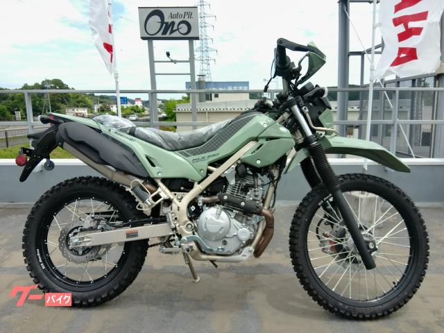 ＫＬＸ２３０シェルパＳ　２０２６年モデル