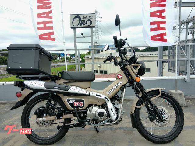 ＣＴ１２５ハンターカブ　ＡＢＳ　１オーナー　ＪＡ５５型　ＧＩＶＩ製アルミトップケース　バッテリー新品