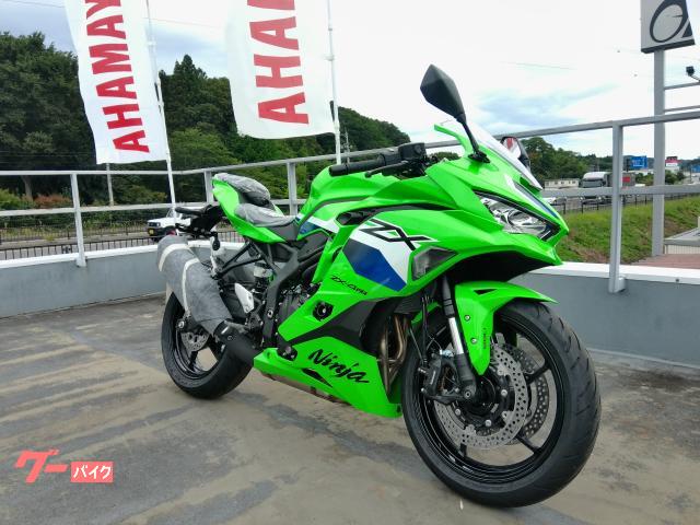 カワサキ Ninja ZX－4RR 2027年モデル｜（有）オート