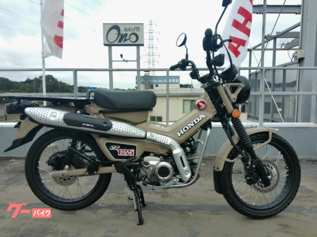 ＣＴ１２５ハンターカブ　２０２６年モデル　ＪＡ６５型　１オーナー