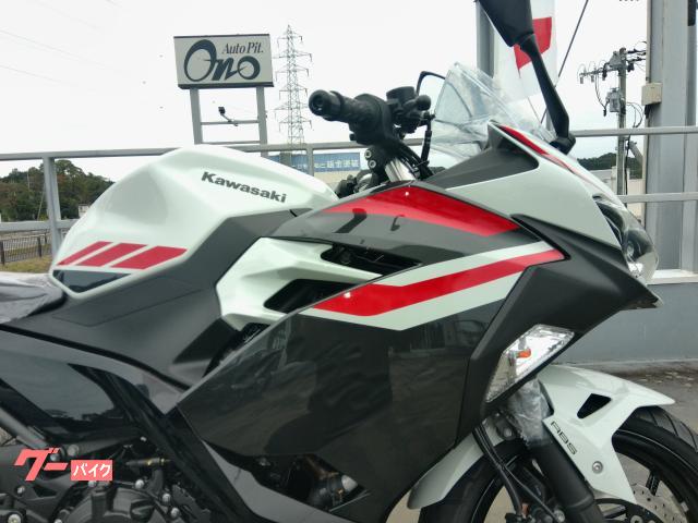 カワサキ Ninja 250 ABS 2027年モデル｜（有）オート