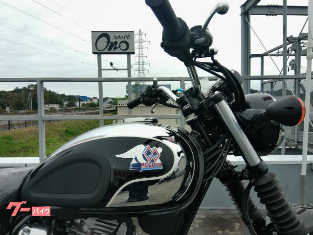 カワサキ メグロS1 2026年モデル｜（有）オートピット小野｜新車