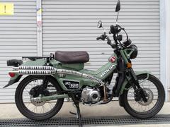 ホンダ　ＣＴ１２５ハンターカブ　１オーナー