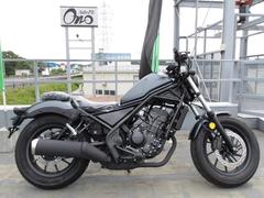ホンダ　レブル２５０　２０２５年モデル