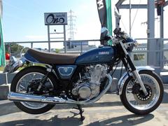 ヤマハ　ＳＲ４００　１オーナー