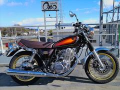 ヤマハ　ＳＲ４００　４０ｔｈ　Ａｎｎｉｖｅｒｓａｒｙ　Ｅｄｉｔｉｏｎ　５００台限定車　１オーナー　ＲＨ１６Ｊ型