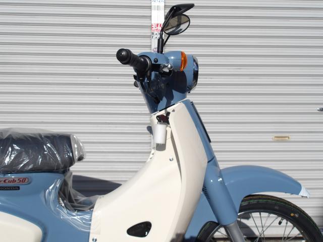 ホンダ スーパーカブ50 Final Edition｜（有