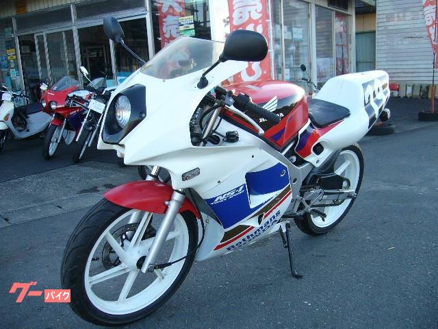 NS1 訳あり 宮城から