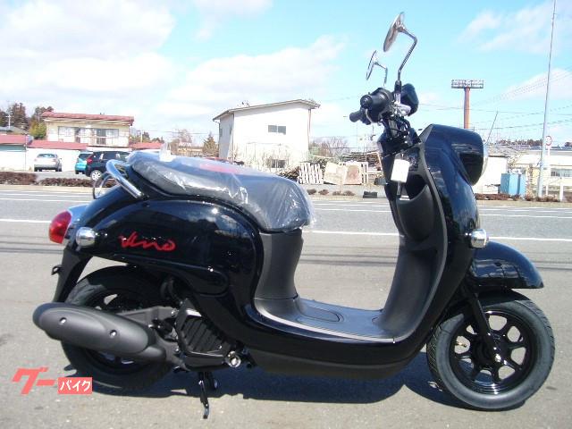 ヤマハ ビーノ ｜後藤輪業商会｜新車・中古バイクなら【グーバイク】