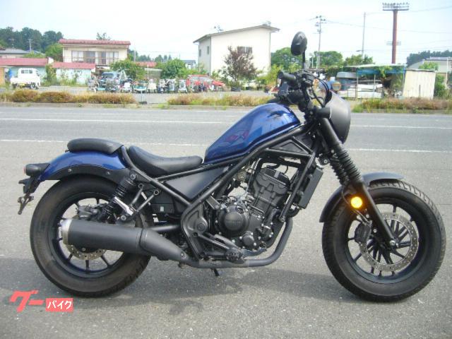 レブル２５０　Ｓエディション