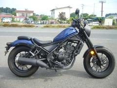 ホンダ　レブル２５０　Ｓエディション