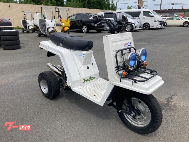 ホンダ ジャイロX トライク改 2人乗り マロッシ68cc ボアアップ