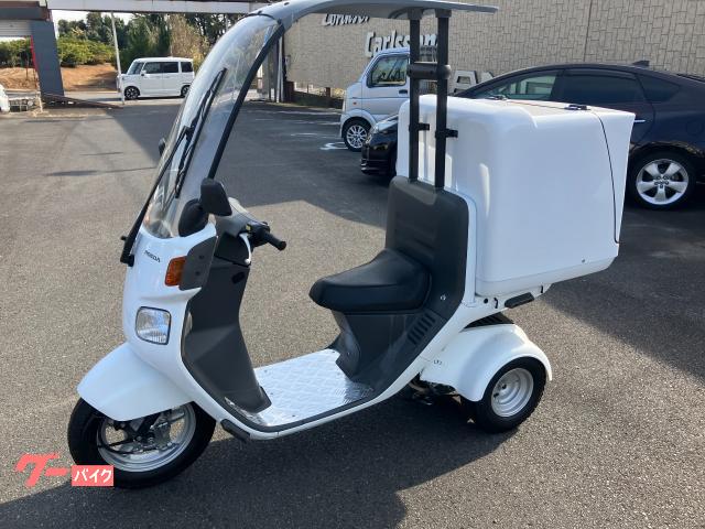 ホンダ ジャイロキャノピー 4スト 大BOX付 ミニカー登録済 駆動系