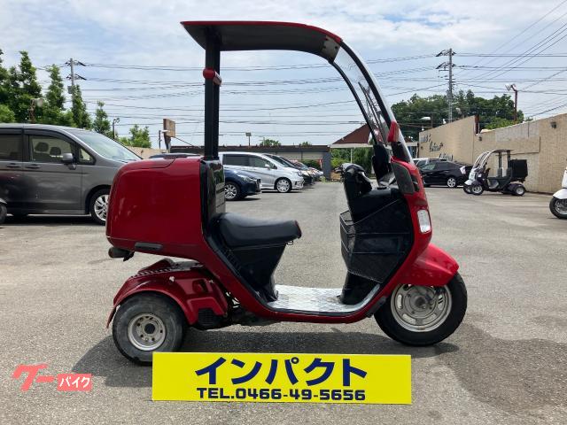 ジャイロキャノピー　ワゴン　オールペン済　ミニカー登録済　アルミステップ　Ｆバスケット　スクリーン交換済