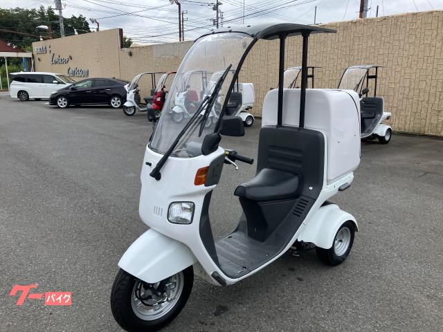 車両情報:ホンダ ジャイロキャノピー | 株式会社インパクト 2輪事業部
