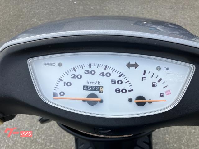 あお 車両情報:ホンダ ライブDio ZX | 株式会社インパクト 2輪事業部 | 中古