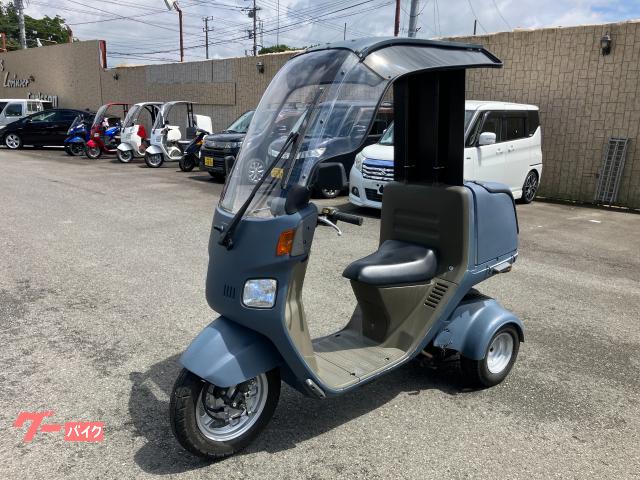 ホンダ ジャイロキャノピー 4スト ワイドバイザー オールペン済マッド