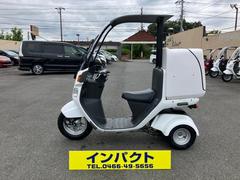 ホンダ　ジャイロキャノピー　最終現行型　ＴＡ０３−１３２・・・番台車輛　リアボックス付