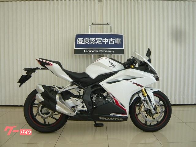 ホンダ ｃｂｒ２５０ｒｒ優良認定中古車 ホンダドリーム横浜都筑 新車 中古バイクなら グーバイク