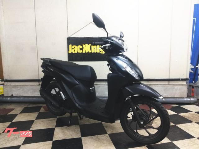 Ｄｉｏ１１０・ベーシック　２０２３年モデル　未使用車