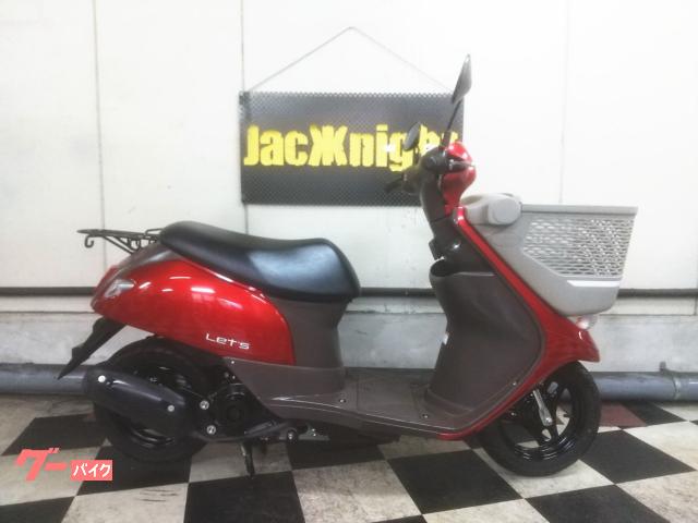 スズキ レッツバスケット｜ジャックナイトモーターサイクル｜新車