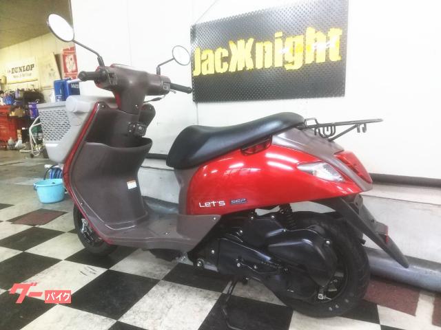スズキ レッツバスケット｜ジャックナイトモーターサイクル｜新車