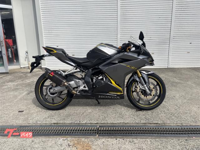 ＣＢＲ２５０ＲＲ　社外マフラー　ＬＥＤライト　ＥＴＣ車載器