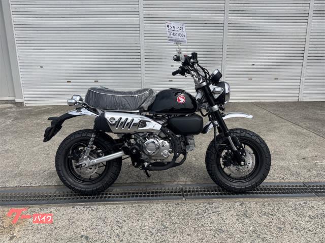 モンキー１２５