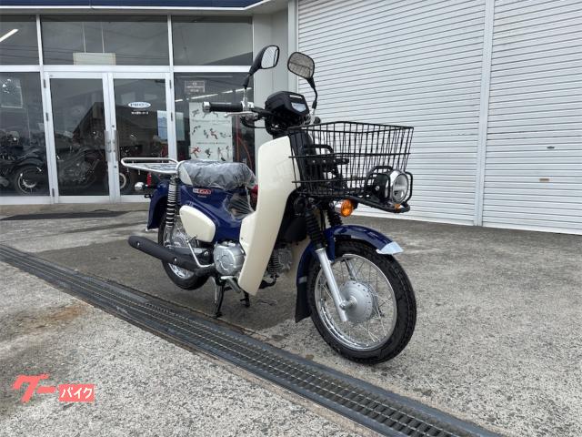 スーパーカブ50プロ　　アオ Super Cub 50 PRO_2021 | 株式会社ホンダモーターサイクルジャパン