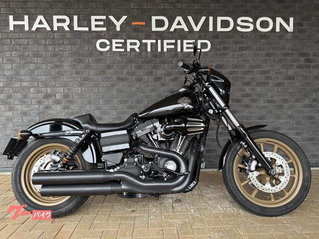 ＦＸＤＬＳ　ローライダーＳ　２０１７年　鏡面コーティング　ＨＤ認定中古車店